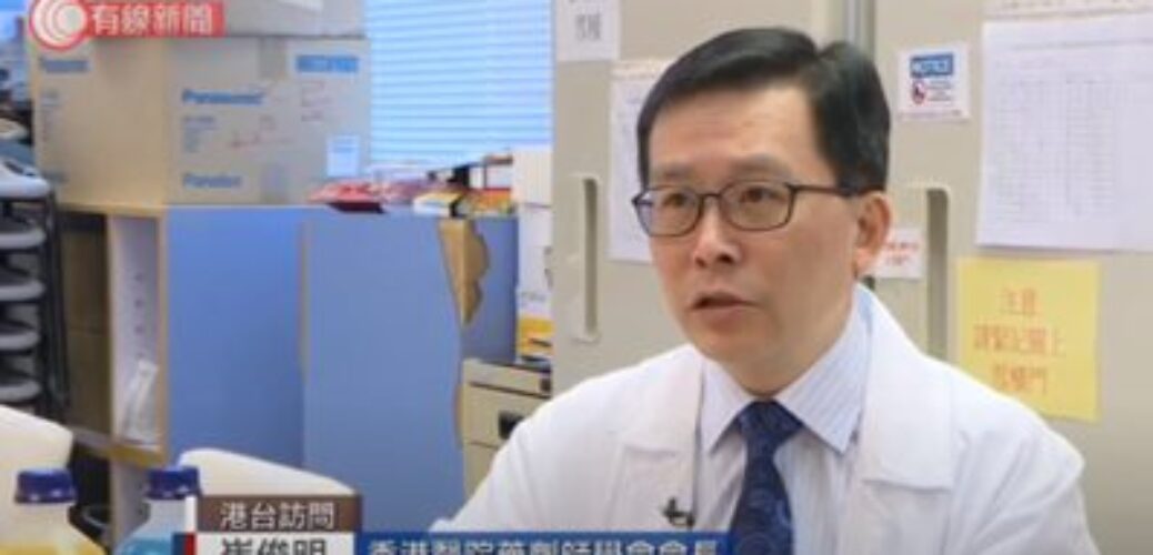 20210715_稱第三針可防變種病毒、加強保護力　崔俊明：打多針只是時間問題